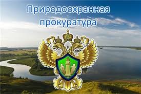 Дербентская межрайонная природоохранная прокуратура разъясняет изменения законодательства о лицензировании отдельных видов деятельности..