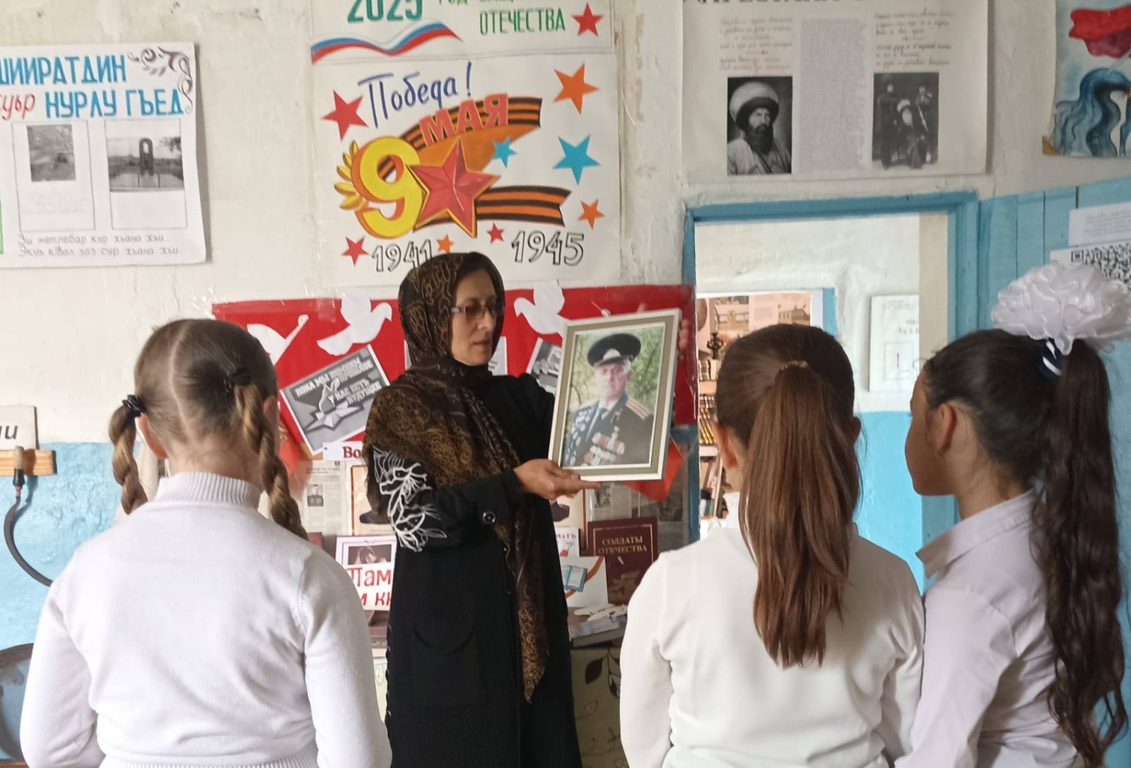 Час патриотического воспитания &quot;По дорогам войны шли мои земляки&quot;.
