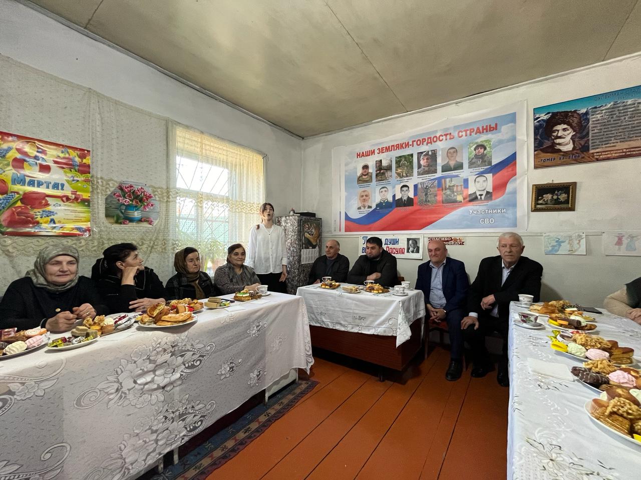 Праздник в Ашагасталказмалярском СДК.