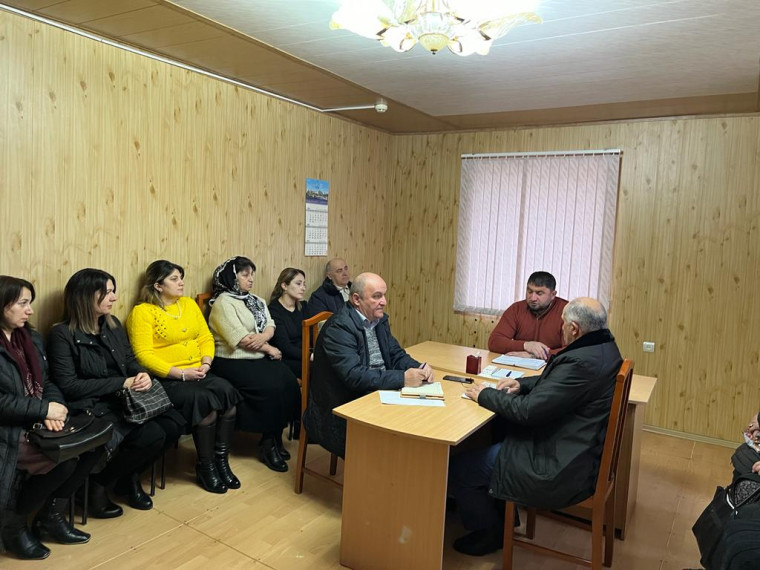 Рабочее совещание. Рабочее совещание.