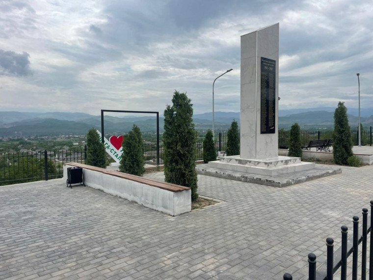 Коллектив АСП "сельсовет Ашага-Стальский" готовится к проведению празднования 155-летия Сулеймана Стальского.. Коллектив АСП "сельсовет Ашага-Стальский" готовится к проведению празднования 155-летия Сулеймана Стальского..