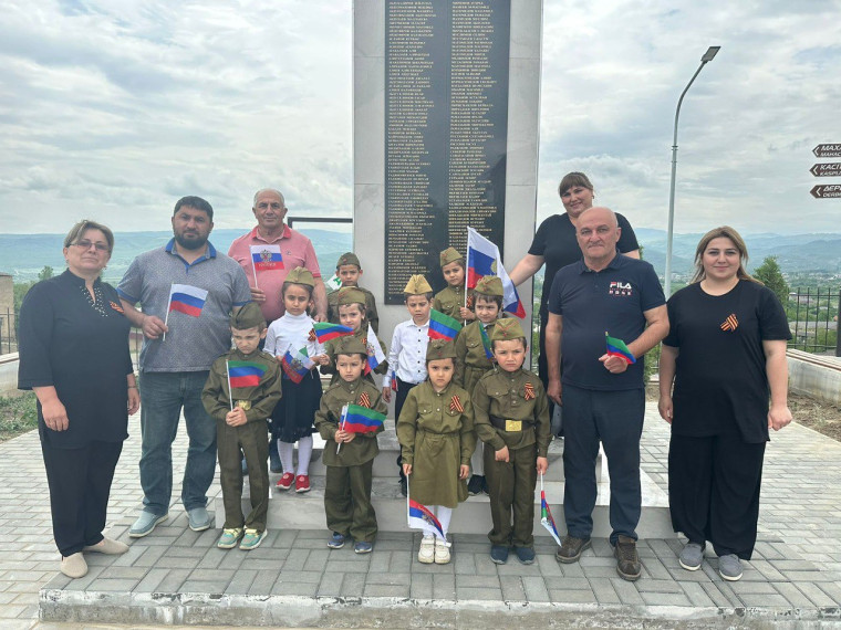 ВСТРЕЧА У ОБЕЛИСКА. ВСТРЕЧА У ОБЕЛИСКА.