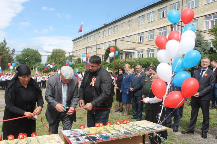 ПАМЯТНЫЙ МИТИНГ, ПОСВЯЩЕННЫЙ ОТКРЫТИЮ "ПАРТ ГЕРОЕВ". ПАМЯТНЫЙ МИТИНГ, ПОСВЯЩЕННЫЙ ОТКРЫТИЮ "ПАРТ ГЕРОЕВ".