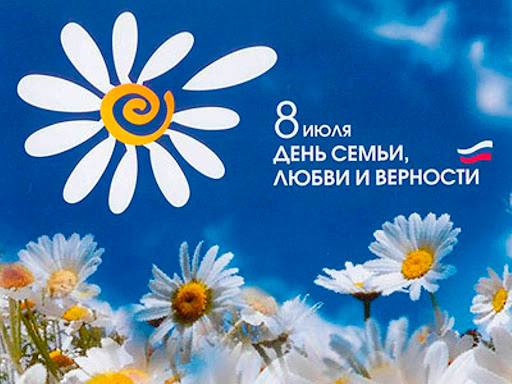 Глава сельского поселения поздравил жителей. Глава сельского поселения поздравил жителей.