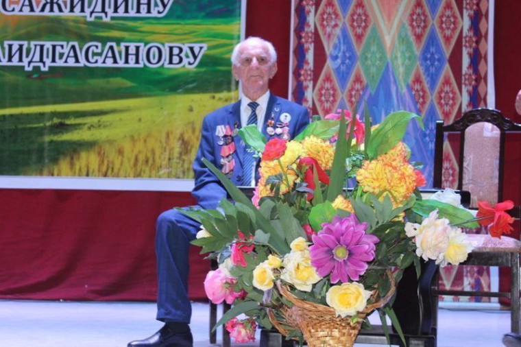 В Сулейман-Стальском районе состоялся юбилейный вечер, посвящённый 90-летию Народного поэта Дагестана Сажидина Саидгасанова.. В Сулейман-Стальском районе состоялся юбилейный вечер, посвящённый 90-летию Народного поэта Дагестана Сажидина Саидгасанова..