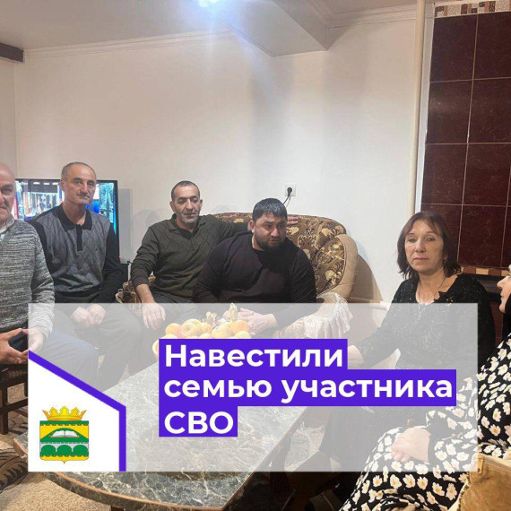 Сегодня наша страна отмечает День героев Отечества. Сегодня наша страна отмечает День героев Отечества.