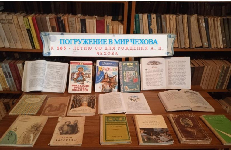 литературный час. литературный час.