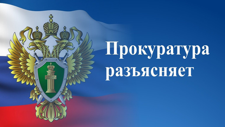 Дербентская межрайонная природоохранная разъясняет возможность получения решений по установлению санитарно-защитных зон на Едином портале государственных и муниципальных услуг. Дербентская межрайонная природоохранная разъясняет возможность получения решений по установлению санитарно-защитных зон на Едином портале государственных и муниципальных услуг.