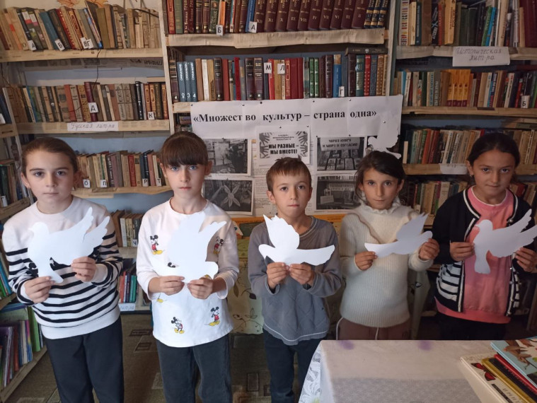 Провели час толерантности "Множество культур - страна одна". Провели час толерантности "Множество культур - страна одна".